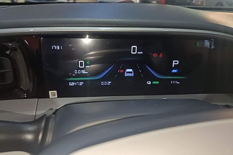Used Geely Galaxy Geome 2025 310km Youth Edition Instrument Cluster