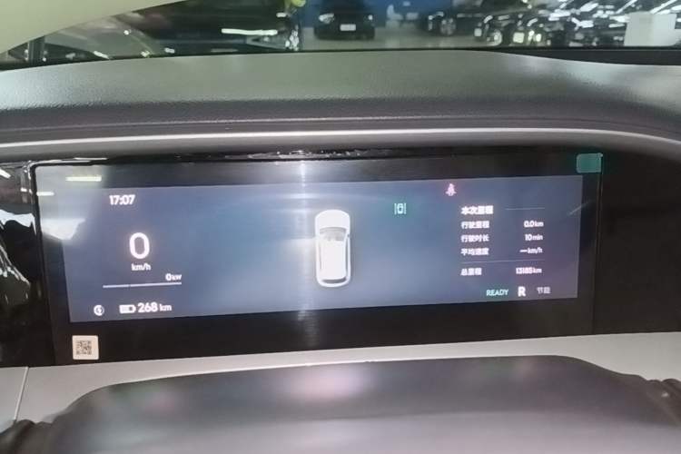 Used Geely Galaxy Geome 2025 UP 410km Exploration+ Edition Instrument Cluster