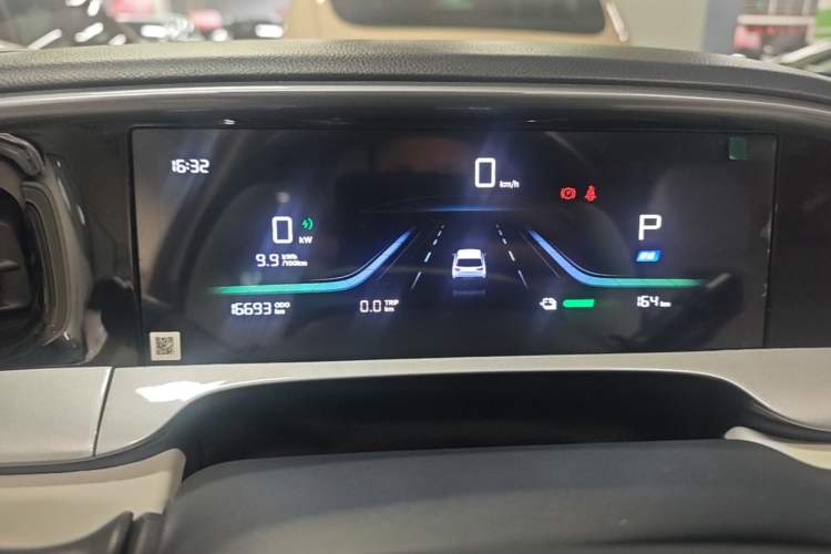 Used Geely Galaxy Geome 2025 310km Dream Edition Instrument Cluster