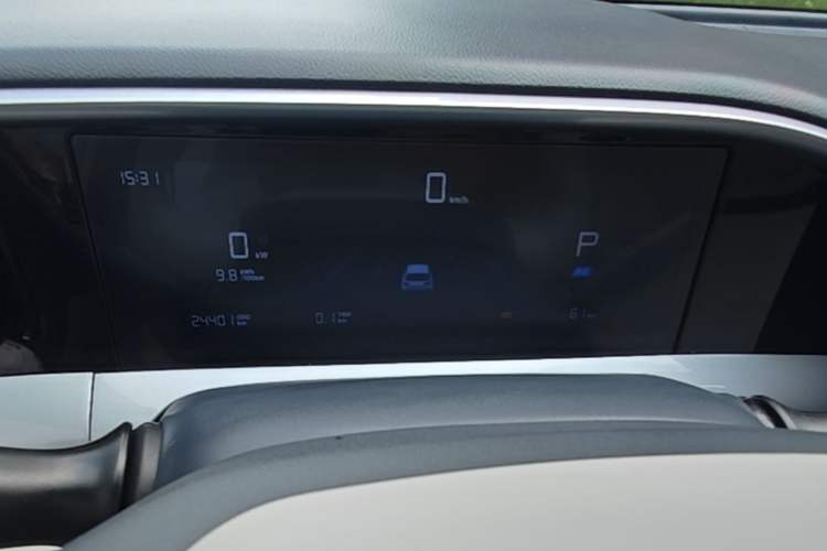 Used Geely Galaxy Geome 2025 310km Dream Edition Instrument Cluster