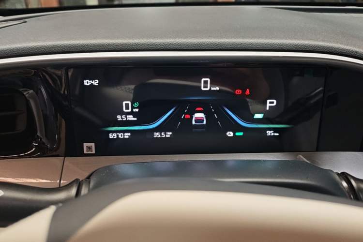 Used Geely Galaxy Geome 2025 310km Dream Edition Instrument Cluster