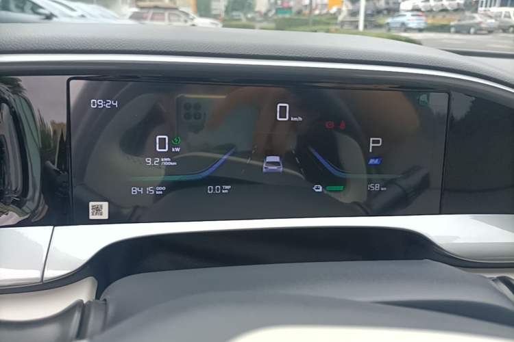 Used Geely Galaxy Geome 2025 310km Youth Edition Instrument Cluster