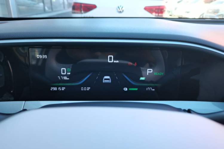 Used Geely Galaxy Geome 2025 310km Youth Edition Instrument Cluster