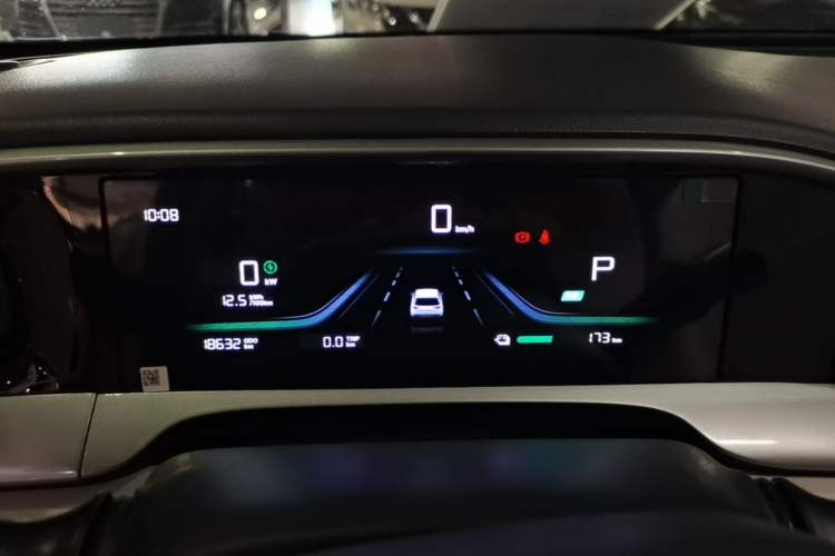 Used Geely Galaxy Geome 2025 310km Dream Edition Instrument Cluster