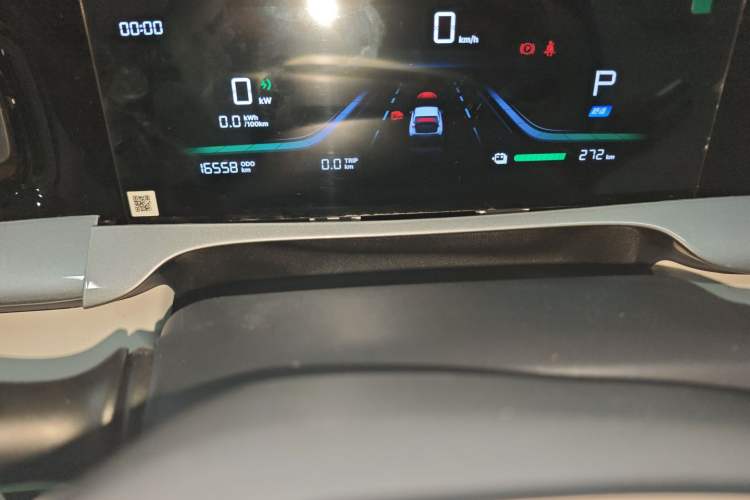 Used Geely Galaxy Geome 2025 310km Dream Edition Instrument Cluster