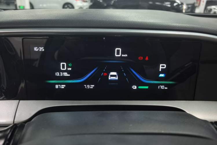 Used Geely Galaxy Geome 2025 310km Dream Edition Instrument Cluster