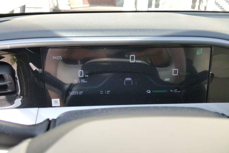 Used Geely Galaxy Geome 2025 410 km Free Version Instrument Cluster
