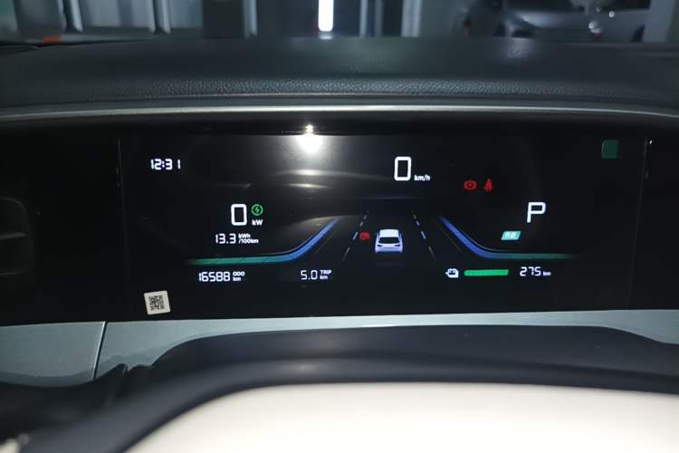 Used Geely Galaxy Geome 2025 310km Dream Edition Instrument Cluster
