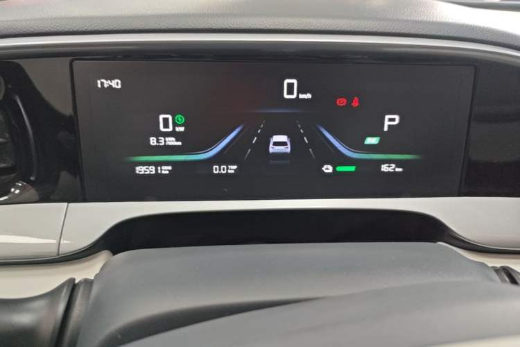 Used Geely Galaxy Geome 2025 310km Dream Edition Instrument Cluster