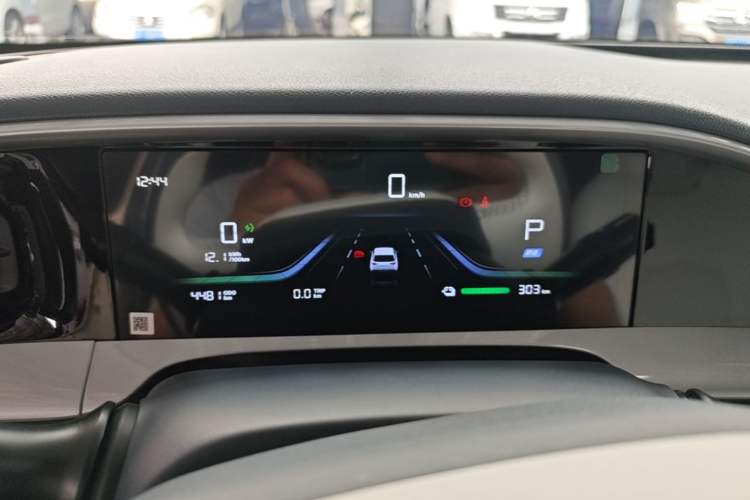 Used Geely Galaxy Geome 2025 310km Youth Edition Instrument Cluster