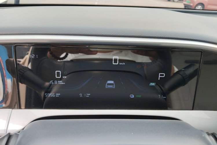 Used Geely Galaxy Geome 2025 310km Dream Edition Instrument Cluster