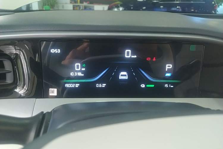 Used Geely Galaxy Geome 2025 310km Dream Edition Instrument Cluster