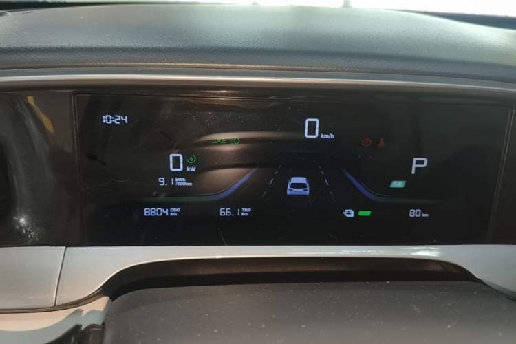Used Geely Galaxy Geome 2025 310km Dream Edition Instrument Cluster