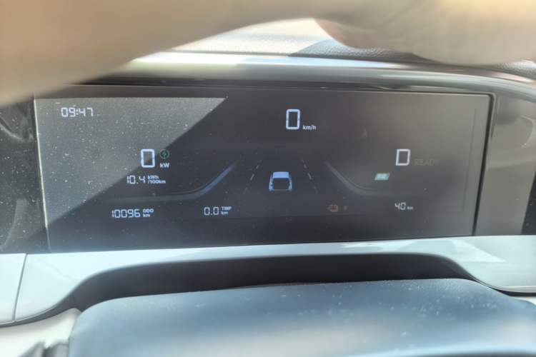 Used Geely Galaxy Geome 2025 UP 410km Exploration Edition Instrument Cluster