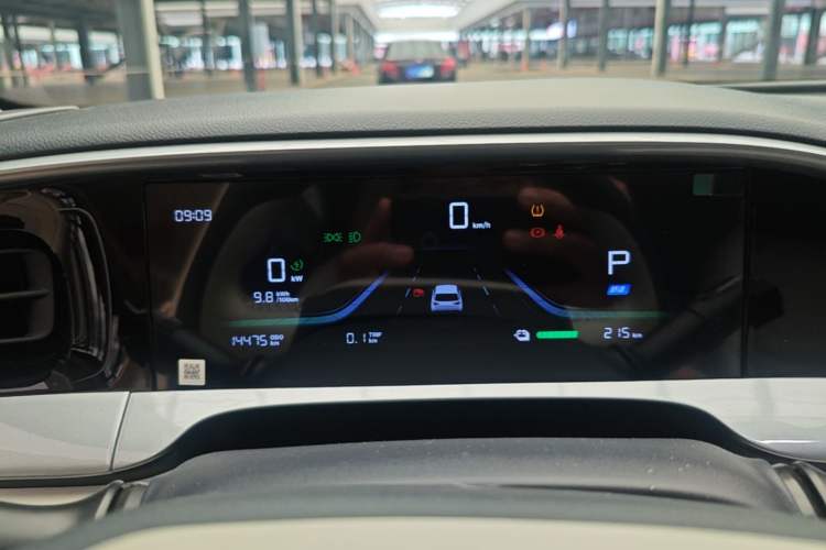 Used Geely Galaxy Geome 2025 310km Youth Edition Instrument Cluster