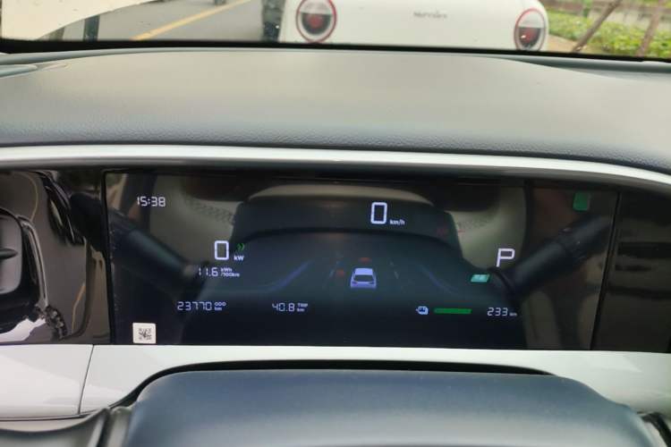 Used Geely Galaxy Geome 2025 310km Dream Edition Instrument Cluster