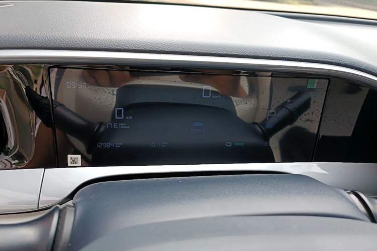 Used Geely Galaxy Geome 2025 310km Dream Edition Instrument Cluster