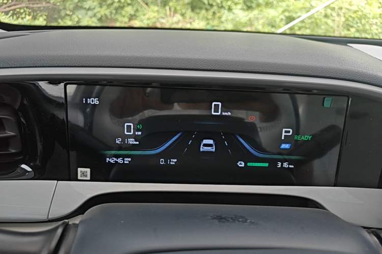 Used Geely Galaxy Geome 2025 UP 410km Exploration Edition Instrument Cluster