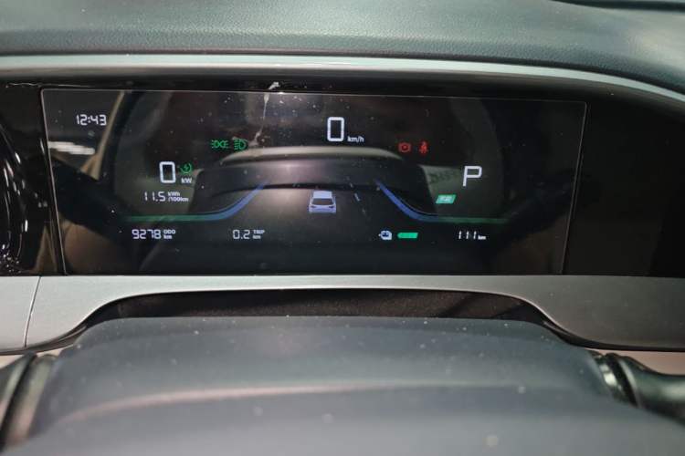 Used Geely Galaxy Geome 2025 310km Dream Edition Instrument Cluster