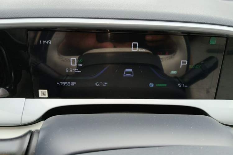 Used Geely Galaxy Geome 2025 310km Youth Edition Instrument Cluster