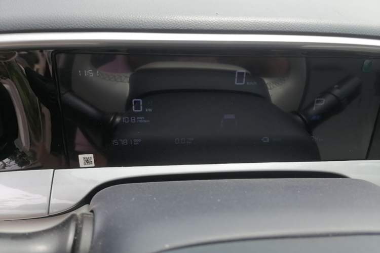 Used Geely Galaxy Geome 2025 310km Youth Edition Instrument Cluster