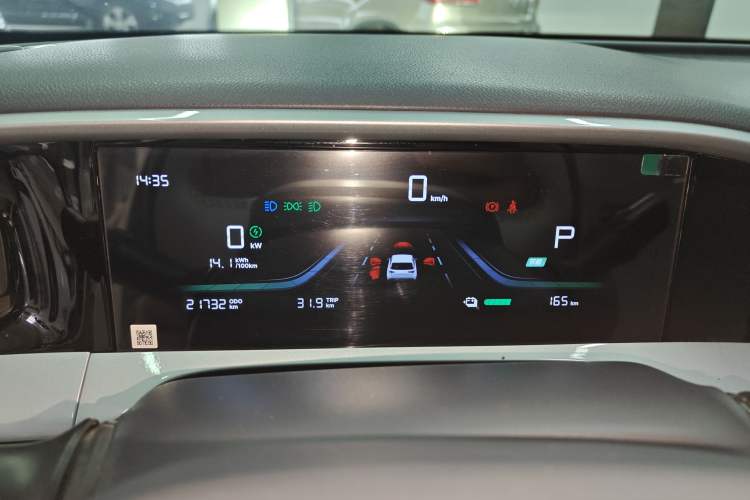 Used Geely Galaxy Geome 2025 UP 410km Exploration Edition Instrument Cluster