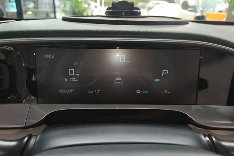 Used Geely Galaxy Geome 2025 310km Dream Edition Instrument Cluster