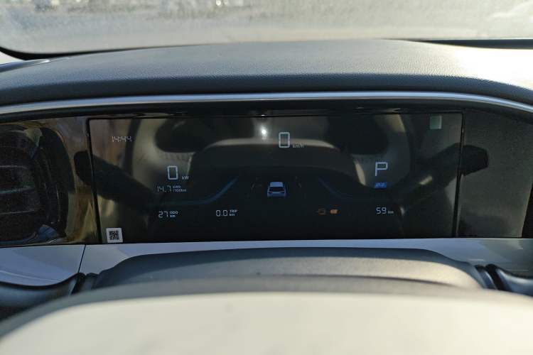 Used Geely Galaxy Geome 2025 310km Dream Edition Instrument Cluster