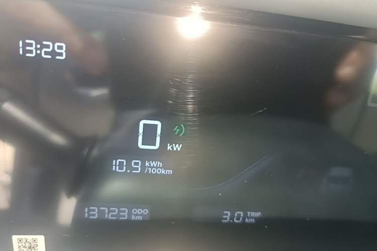 Used Geely Galaxy Geome 2025 410 km Free Version Instrument Cluster