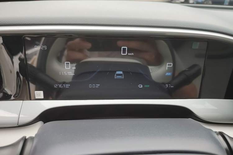 Used Geely Galaxy Geome 2025 310km Dream Edition Instrument Cluster