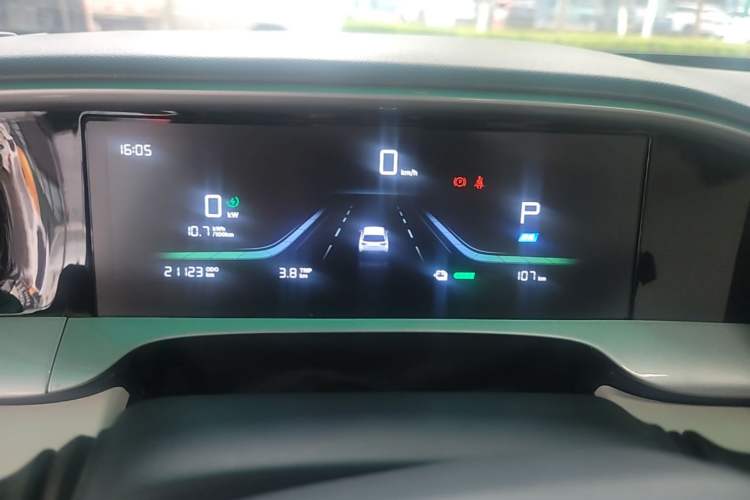 Used Geely Galaxy Geome 2025 310km Dream Edition Instrument Cluster