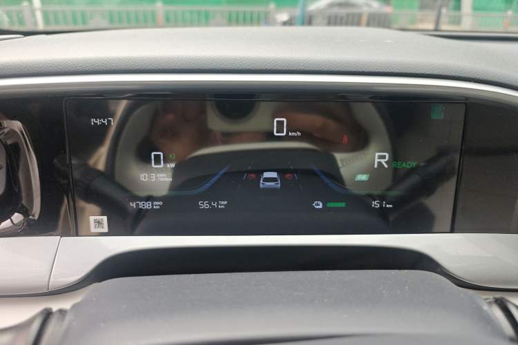Used Geely Galaxy Geome 2025 310km Dream Edition Instrument Cluster