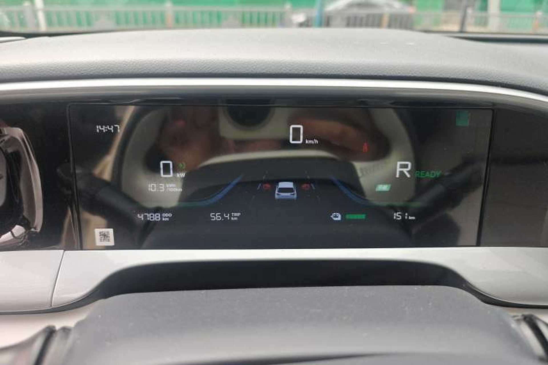 Used Geely Galaxy Geome 2025 310km Dream Edition Instrument Cluster
