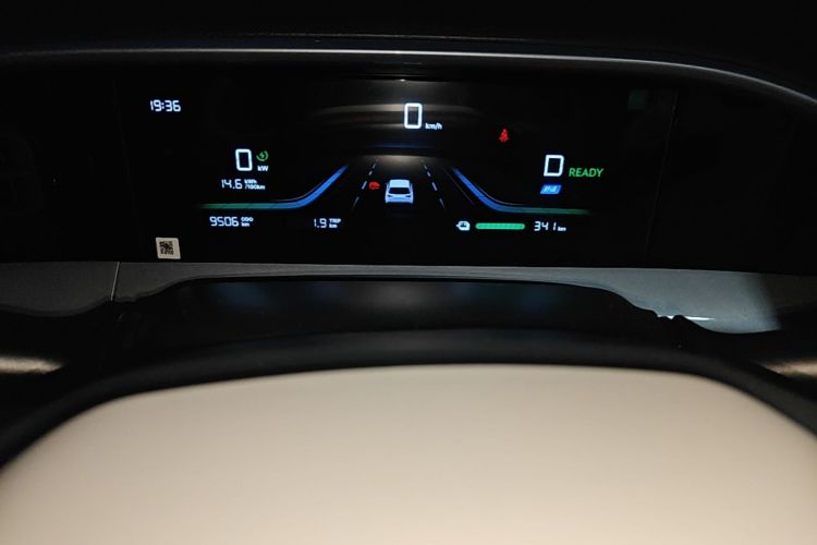 Used Geely Galaxy Geome 2025 UP 410km Exploration Edition Instrument Cluster
