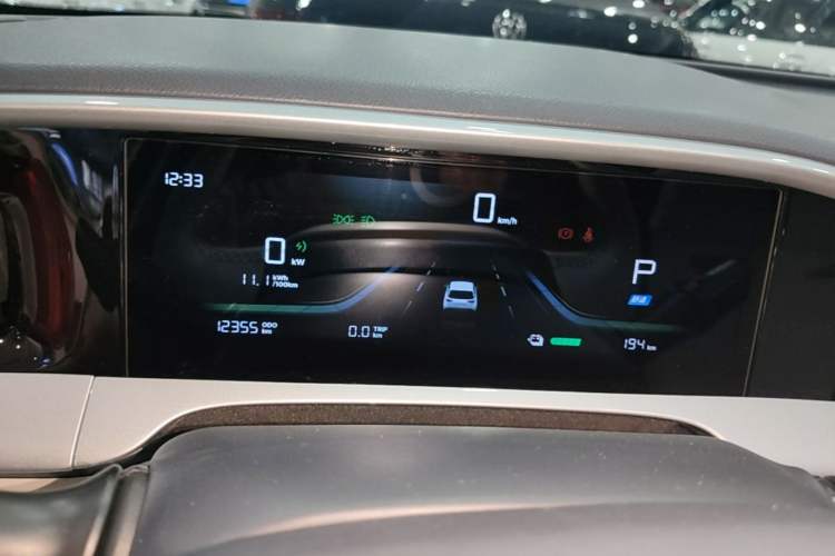 Used Geely Galaxy Geome 2025 UP 410km Exploration Edition Instrument Cluster