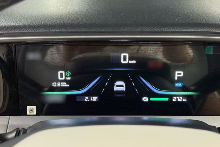 Used Geely Galaxy Geome 2025 310km Youth Edition Instrument Cluster