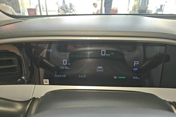 Used Geely Galaxy Geome 2025 310km Dream Edition Instrument Cluster