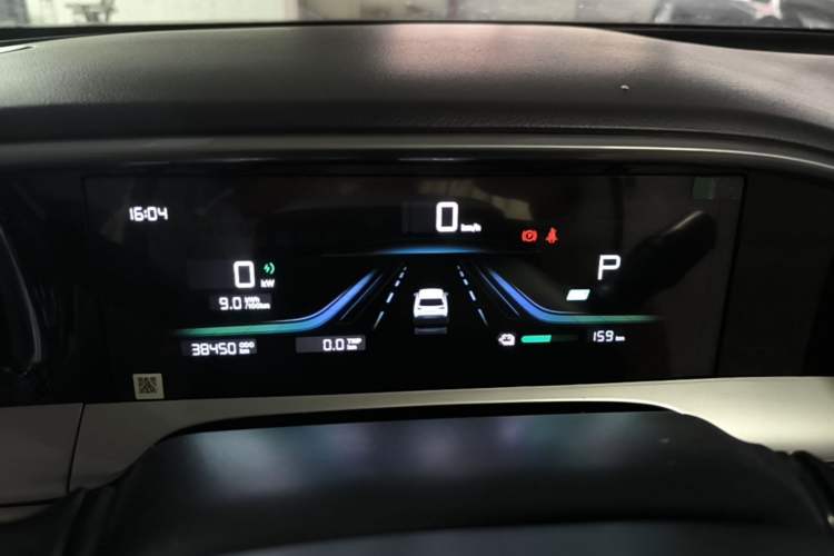 Used Geely Galaxy Geome 2025 310km Dream Edition Instrument Cluster