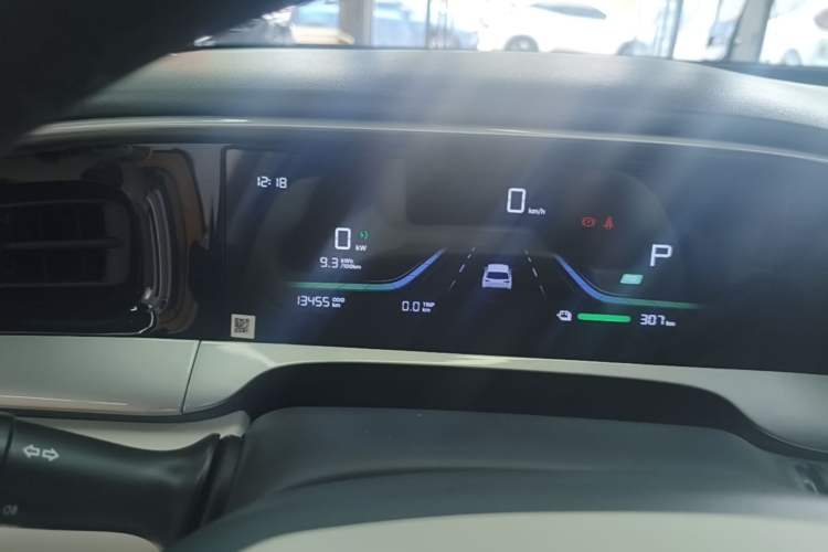 Used Geely Galaxy Geome 2025 310km Youth Edition Instrument Cluster