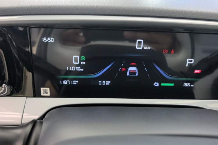 Used Geely Galaxy Geome 2025 310km Youth Edition Instrument Cluster
