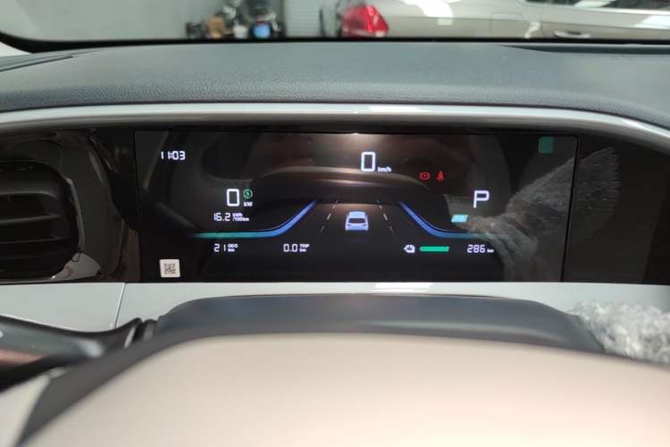 Used Geely Galaxy Geome 2025 UP 410km Exploration Edition Instrument Cluster