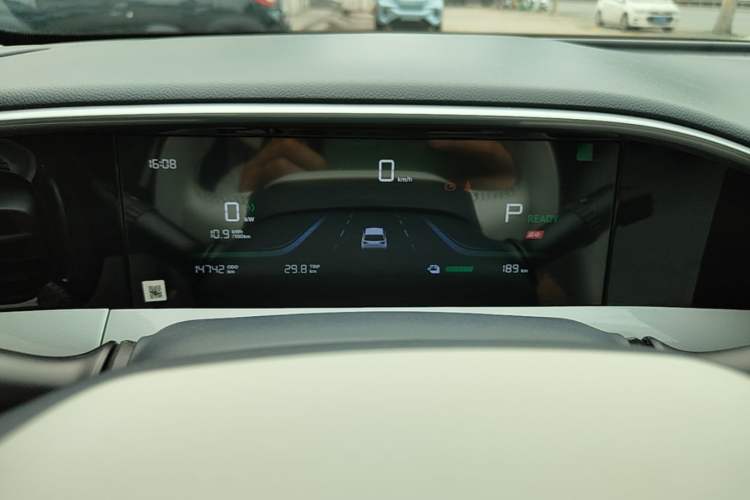 Used Geely Galaxy Geome 2025 310km Dream Edition Instrument Cluster