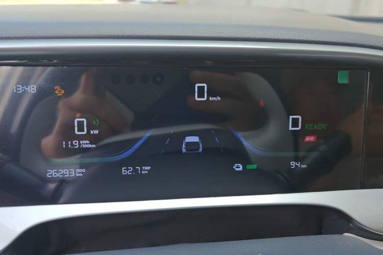 Used Geely Galaxy Geome 2025 310km Dream Edition Instrument Cluster