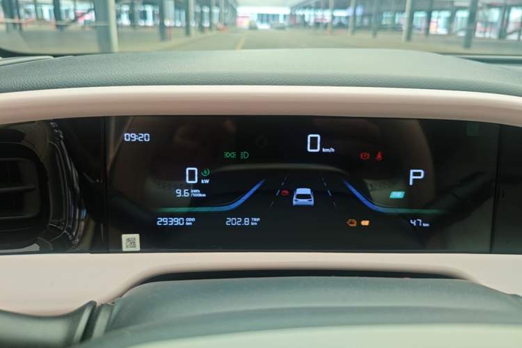 Used Geely Galaxy Geome 2025 310km Youth Edition Instrument Cluster