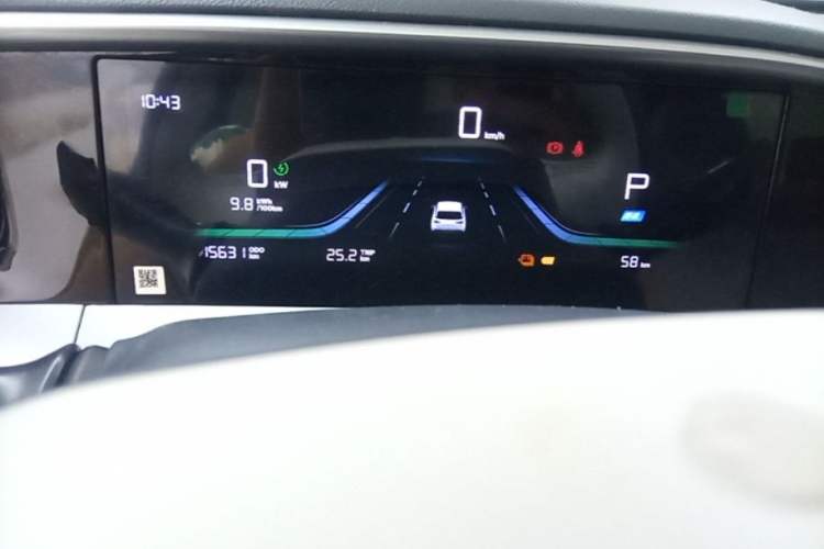 Used Geely Galaxy Geome 2025 UP 410km Exploration Edition Instrument Cluster
