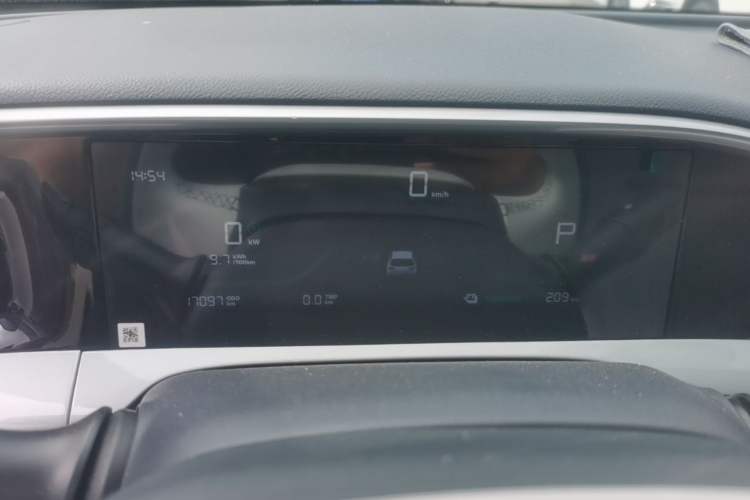 Used Geely Galaxy Geome 2025 310km Youth Edition Instrument Cluster