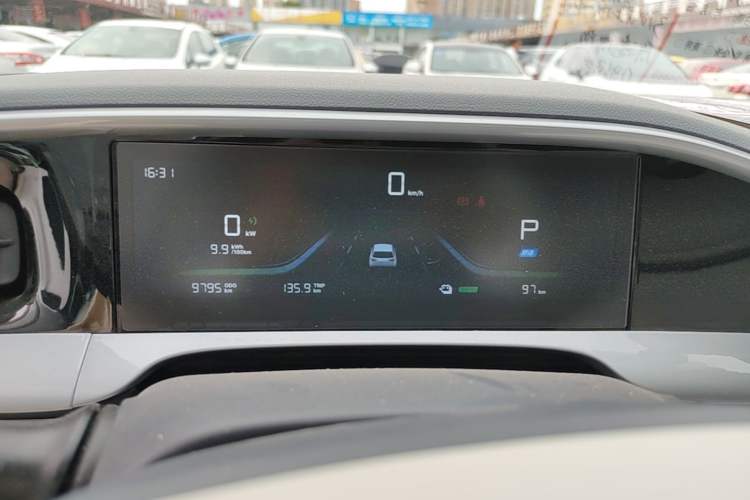 Used Geely Galaxy Geome 2025 310km Youth Edition Instrument Cluster