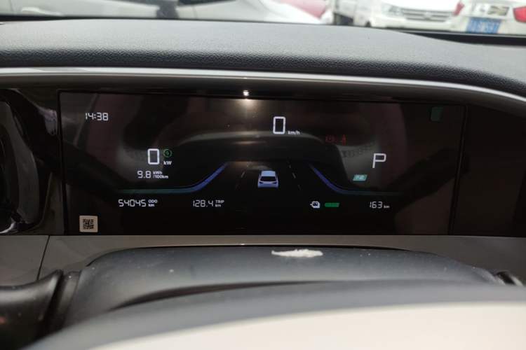 Used Geely Galaxy Geome 2025 UP 410km Exploration Edition Instrument Cluster