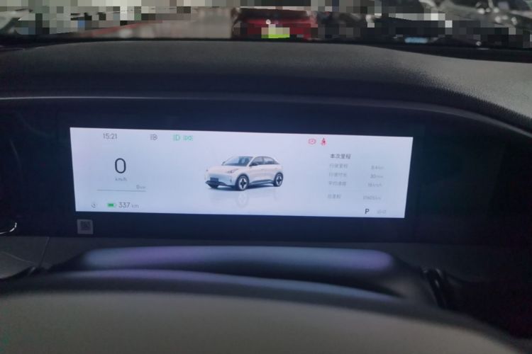 Used Geely Galaxy Geome 2025 UP 410km Exploration+ Edition Instrument Cluster
