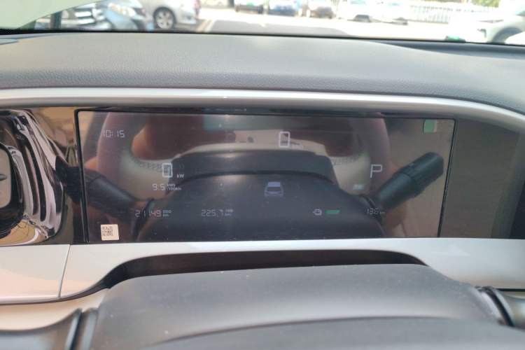 Used Geely Galaxy Geome 2025 UP 410km Exploration Edition Instrument Cluster